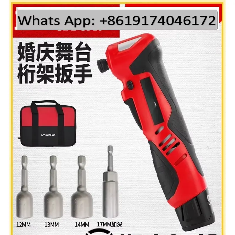 Llave eléctrica de gran tamaño - Power Tools In Electrical reseña y precio