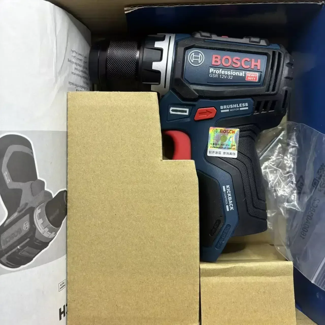 Taladro Atornillador Inalámbri - Power Tools Professional reseña y precio