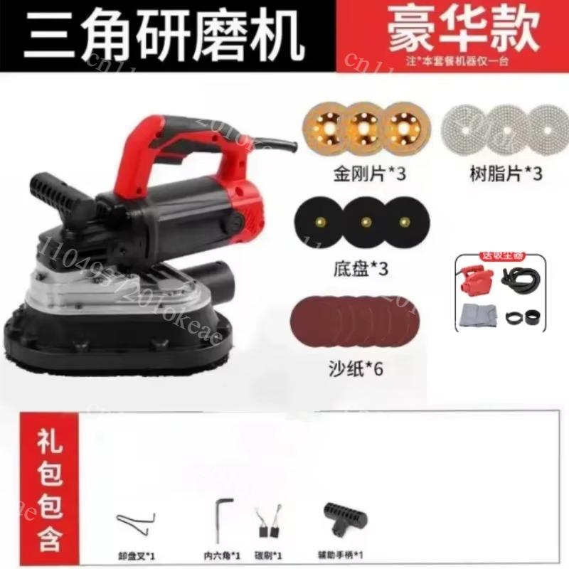 Cepilladora de paredes eléctri - Planer Handheld Electric reseña y precio